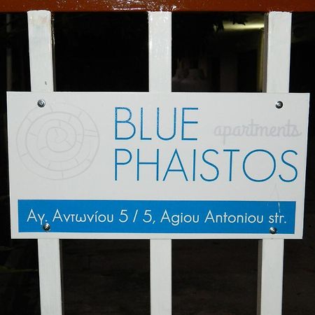 Blue Phaistos Apartments No1 Moírai Extérieur photo